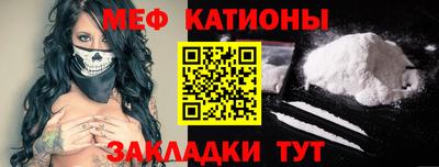 a pvp Кингисепп