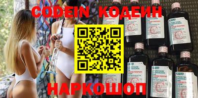 дживик Кимры