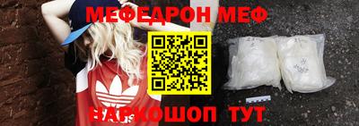 гашик Кинель