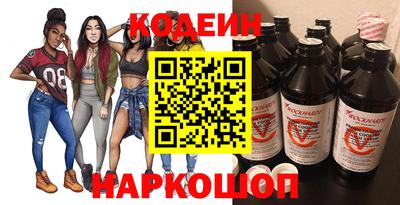 a pvp Кингисепп