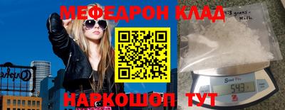 гашик Кинель