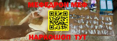 дживик Кимры