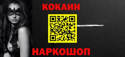 дживик Кимры