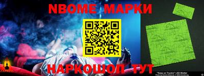 a pvp Кингисепп