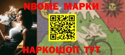 дживик Кимры