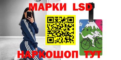дживик Кимры