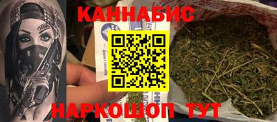 дживик Кимры