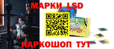 дживик Кимры