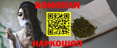 гашик Кинель