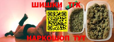 дживик Кимры
