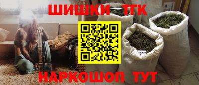 дживик Кимры