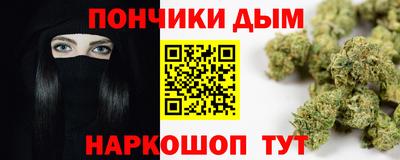 гашик Кинель