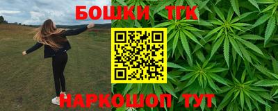 дживик Кимры