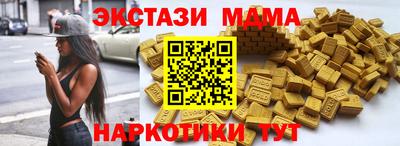 a pvp Кингисепп