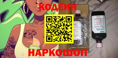 дживик Кимры
