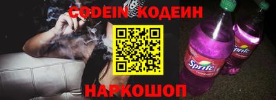 a pvp Кингисепп