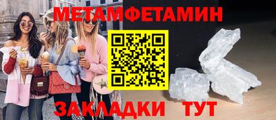 a pvp Кингисепп