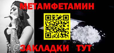 a pvp Кингисепп
