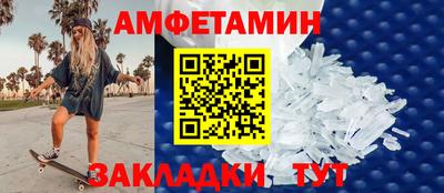 дживик Кимры