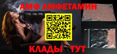 дживик Кимры