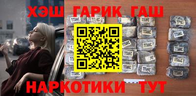 дживик Кимры