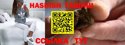 дживик Кимры