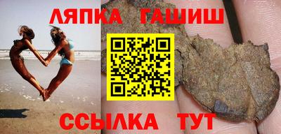 дживик Кимры