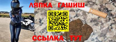 дживик Кимры