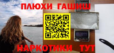 a pvp Кингисепп
