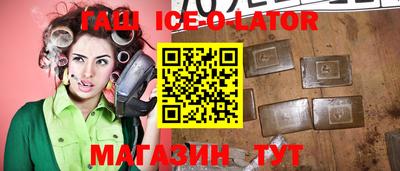 дживик Кимры