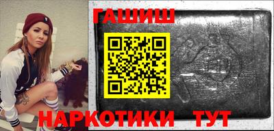 a pvp Кингисепп