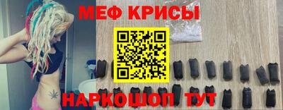 a pvp Кингисепп